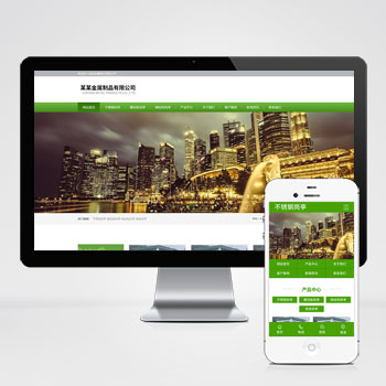 ��е/�豸/����/������վ����ģ��������ƿ���