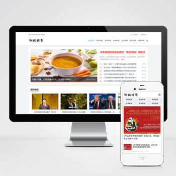 ���Ų�����վ����ģ��������ƿ���