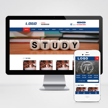 ѧУ/����/��ѵ/������վ����ģ��������ƿ���