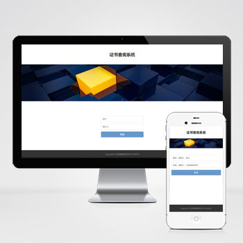 ����ģ����վ����ģ��������ƿ���