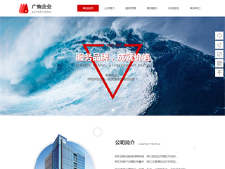 �����վ���Զ�ģ��������ƿ���