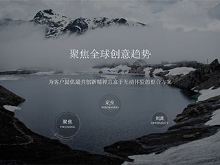 �����վ���Զ�ģ��������ƿ���