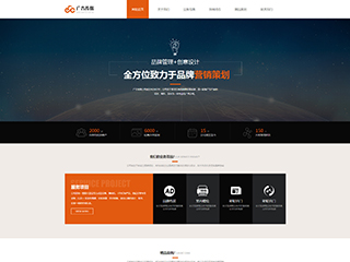 �����վ���Զ�ģ��������ƿ���