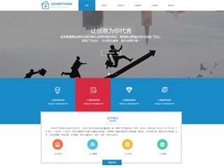 �����վ���Զ�ģ��������ƿ���