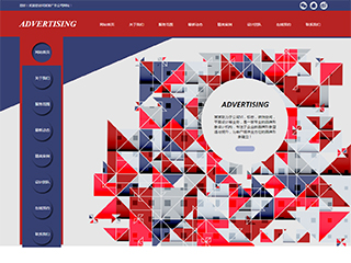 �����վ���Զ�ģ��������ƿ���