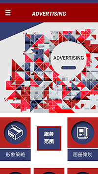 �����վ�ֻ���ģ��������ƿ���