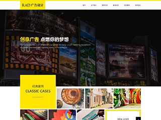 �����վ���Զ�ģ��������ƿ���