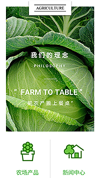 ũҵ��վ�ֻ���ģ��������ƿ���