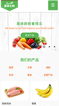 ũҵ��վ�ֻ���ģ��������ƿ���