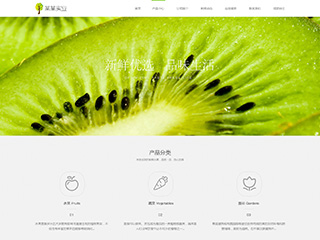 ũҵ��վ���Զ�ģ��������ƿ���