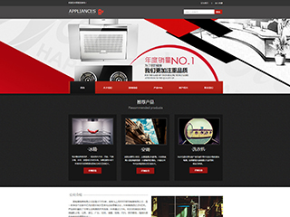 �ҵ���վ���Զ�ģ��������ƿ���