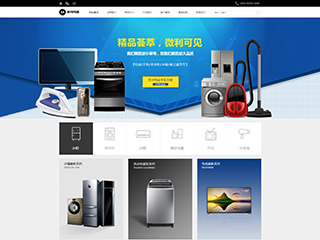 �ҵ���վ���Զ�ģ��������ƿ���