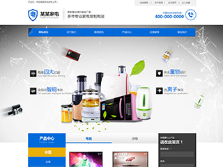 �ҵ���վ���Զ�ģ��������ƿ���