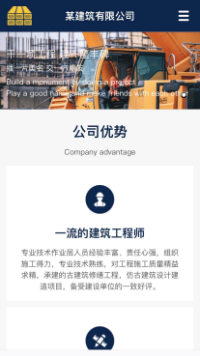 ������������վ�ֻ���ģ��������ƿ���