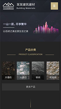 ������������վ�ֻ���ģ��������ƿ���