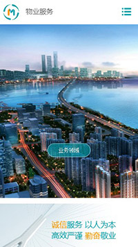 ������������վ�ֻ���ģ��������ƿ���