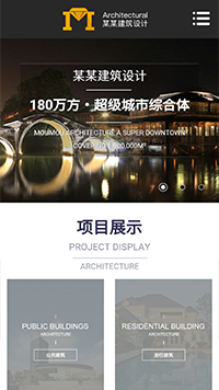 ������������վ�ֻ���ģ��������ƿ���