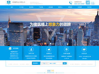 ������������վ���Զ�ģ��������ƿ���