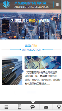 ������������վ�ֻ���ģ��������ƿ���