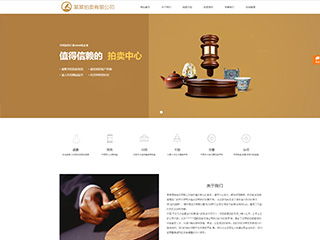 �������䵱��վ���Զ�ģ��������ƿ���