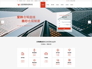 �������䵱��վ���Զ�ģ��������ƿ���