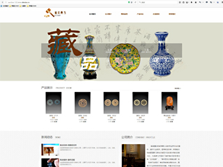 �������䵱��վ���Զ�ģ��������ƿ���