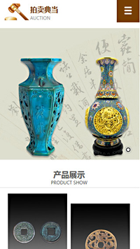 �������䵱��վ�ֻ���ģ��������ƿ���