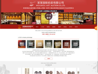 �������䵱��վ���Զ�ģ��������ƿ���