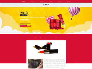 ���ݡ�������վ���Զ�ģ��������ƿ���