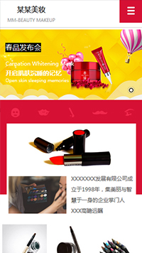 ���ݡ�������վ�ֻ���ģ��������ƿ���
