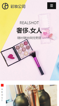 ���ݡ�������վ�ֻ���ģ��������ƿ���