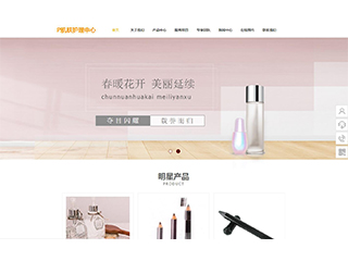 ���ݡ�������վ���Զ�ģ��������ƿ���