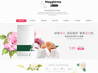 ���ݡ�������վ���Զ�ģ��������ƿ���