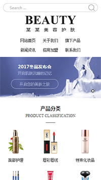 ���ݡ�������վ�ֻ���ģ��������ƿ���