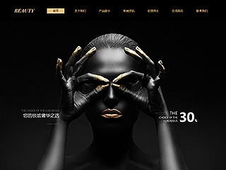 ���ݡ�������վ���Զ�ģ��������ƿ���