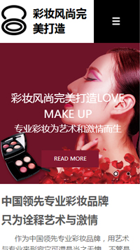 ���ݡ�������վ�ֻ���ģ��������ƿ���