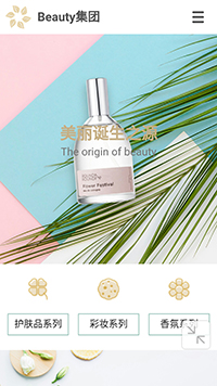 ���ݡ�������վ�ֻ���ģ��������ƿ���