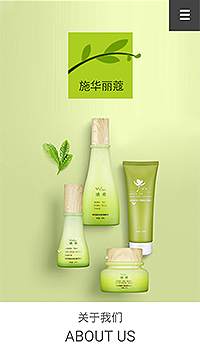 ���ݡ�������վ�ֻ���ģ��������ƿ���