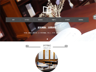 �Ľ̡��鼮��վ���Զ�ģ��������ƿ���