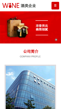 ���졢������վ�ֻ���ģ��������ƿ���