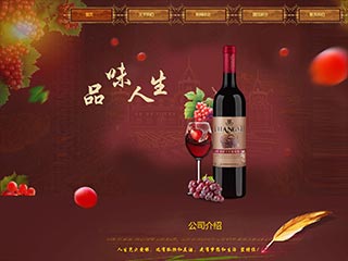 ���졢������վ���Զ�ģ��������ƿ���