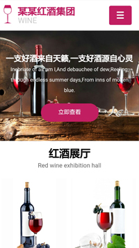 ���졢������վ�ֻ���ģ��������ƿ���