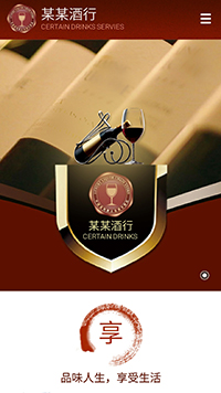 ���졢������վ�ֻ���ģ��������ƿ���