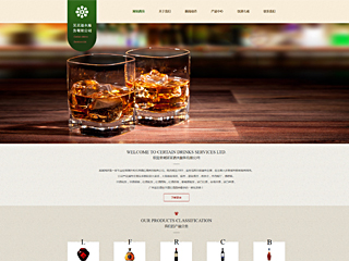 ���졢������վ���Զ�ģ��������ƿ���