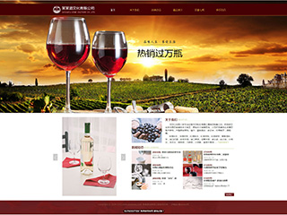 ���졢������վ���Զ�ģ��������ƿ���