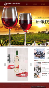 ���졢������վ�ֻ���ģ��������ƿ���