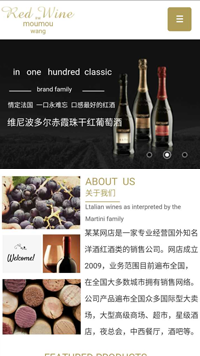 ���졢������վ�ֻ���ģ��������ƿ���