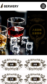 ���졢������վ�ֻ���ģ��������ƿ���