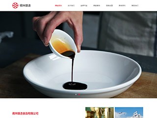 ���졢������վ���Զ�ģ��������ƿ���