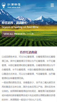 ���졢������վ�ֻ���ģ��������ƿ���